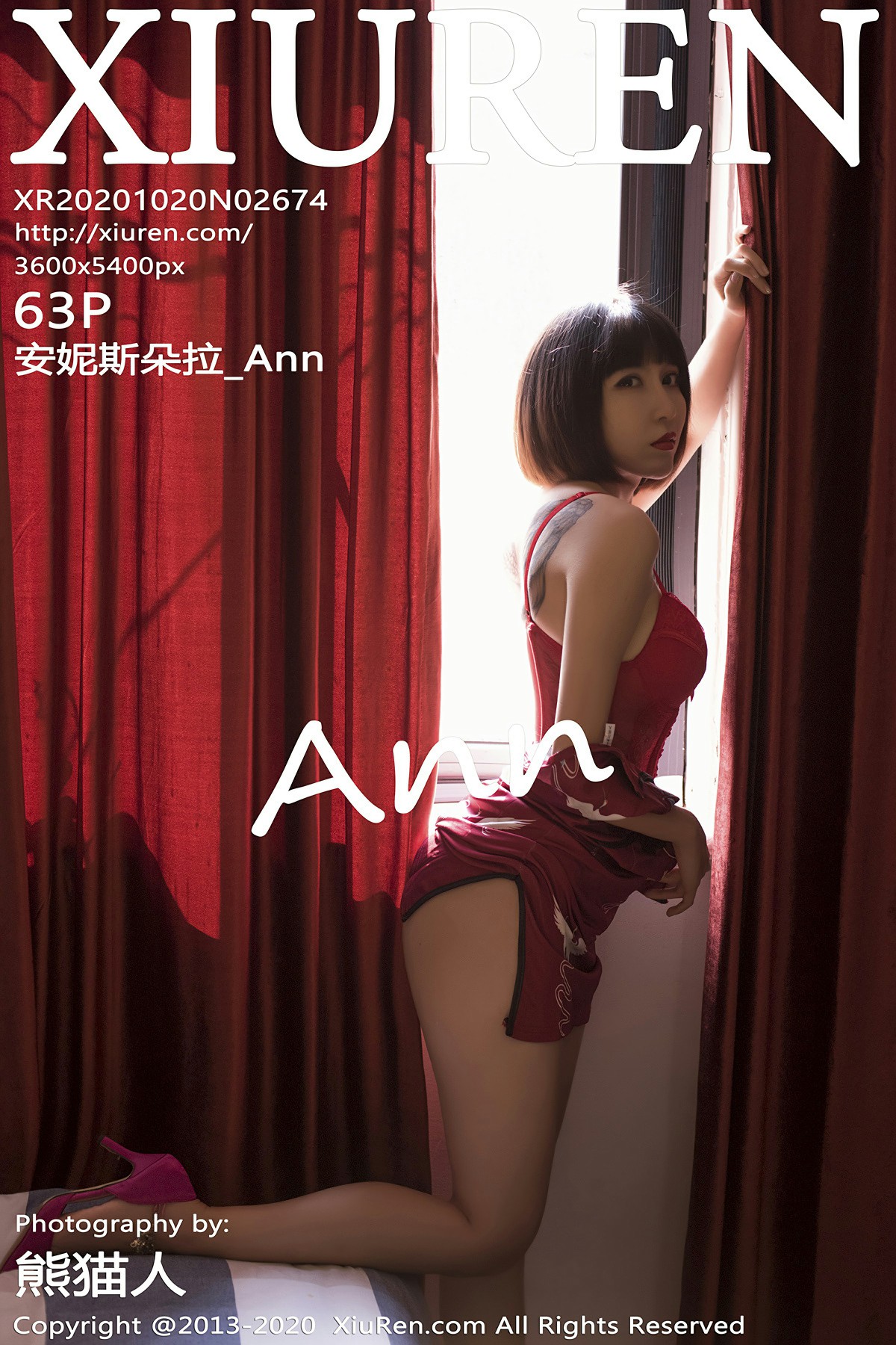 [XiuRen秀人网] 2020.10.20 No.2674 安妮斯朵拉_Ann-绅士图