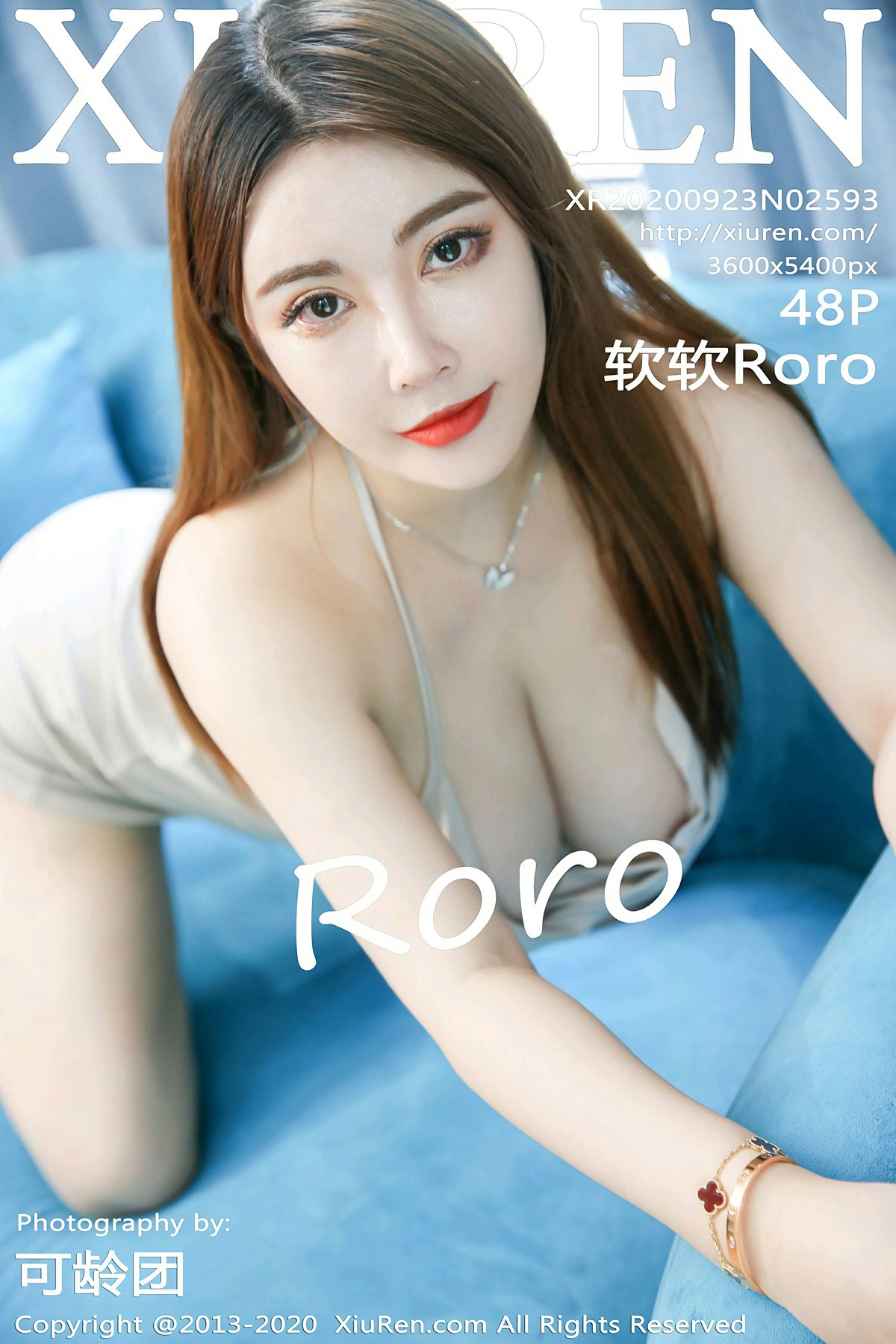 [XiuRen秀人网] 2020.09.23 No.2593 软软Roro - 速更版-艺库