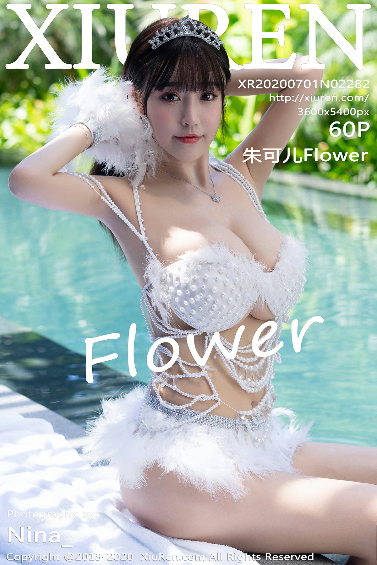 [XiuRen秀人网] 2020.07.01 No.2282 朱可儿Flower-艺库