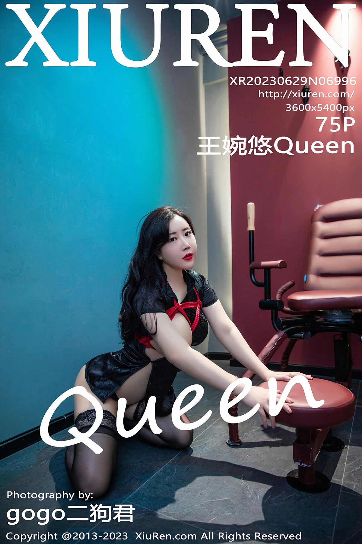 [XiuRen秀人网] 2023.06.29 No.6996 王婉悠Queen-艺库