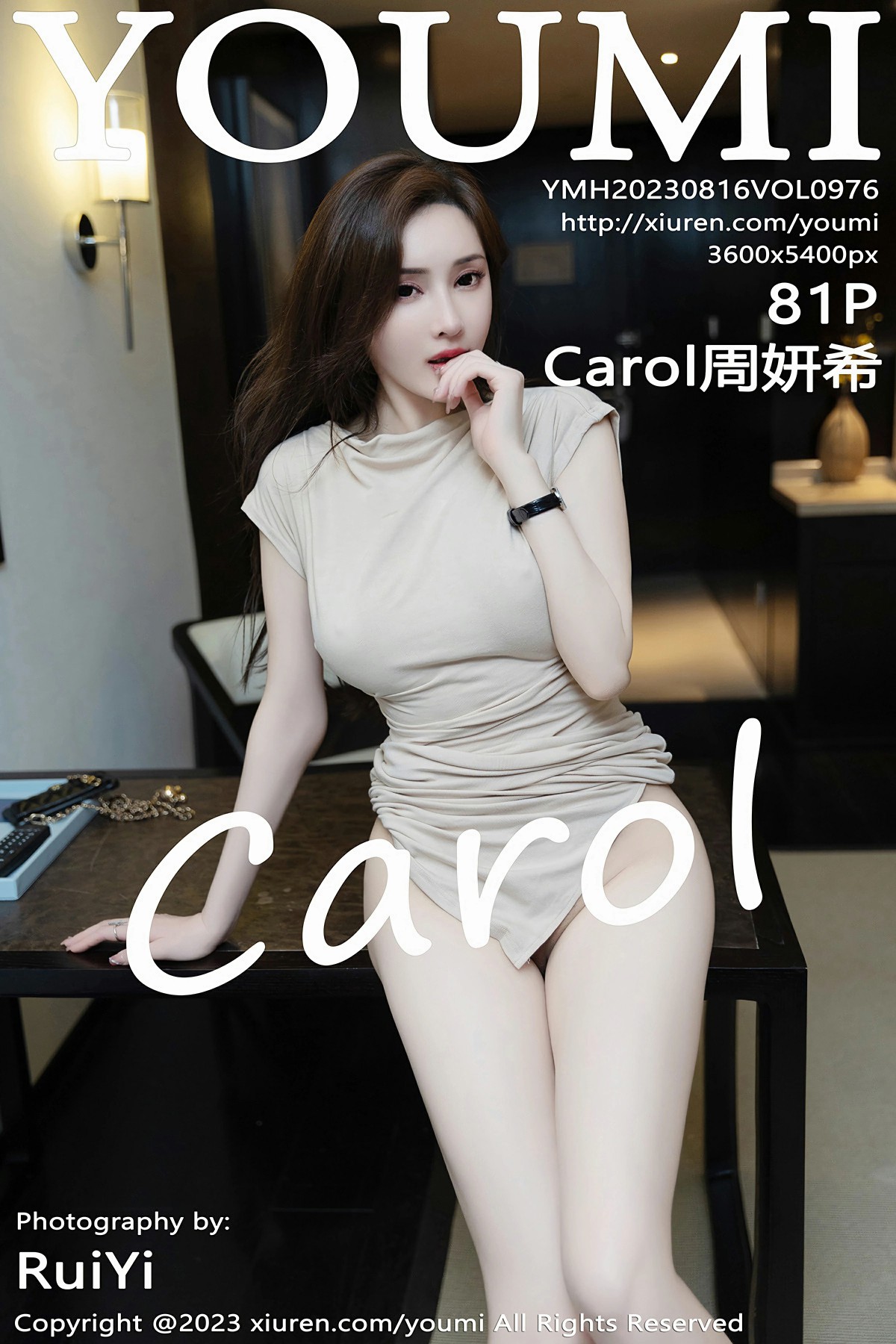 [YOUMI尤蜜荟] 2023.08.16 VOL.976 Carol周妍希 - 速更版-绅士图