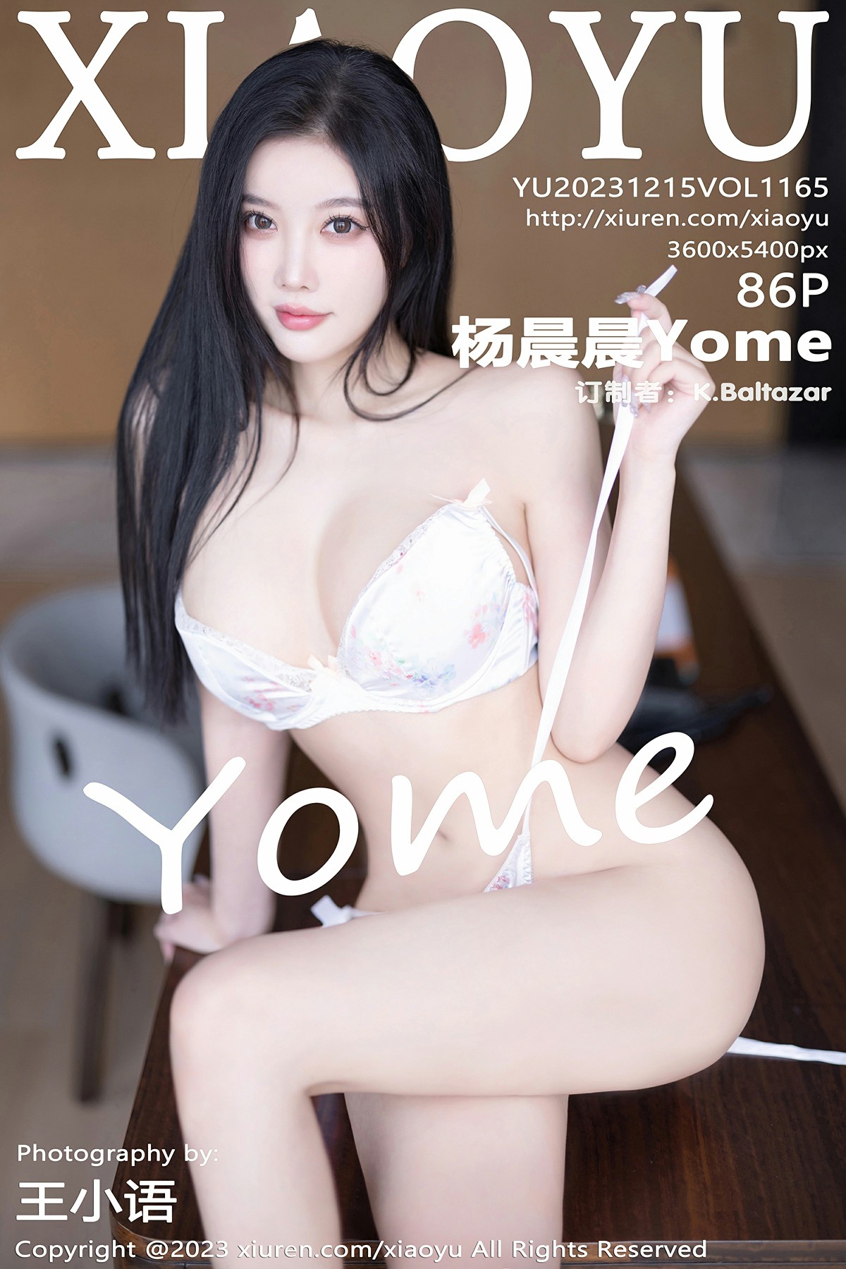 [XIAOYU语画界] 2023.12.15 VOL.1165 杨晨晨Yome – 速更版-绅士图