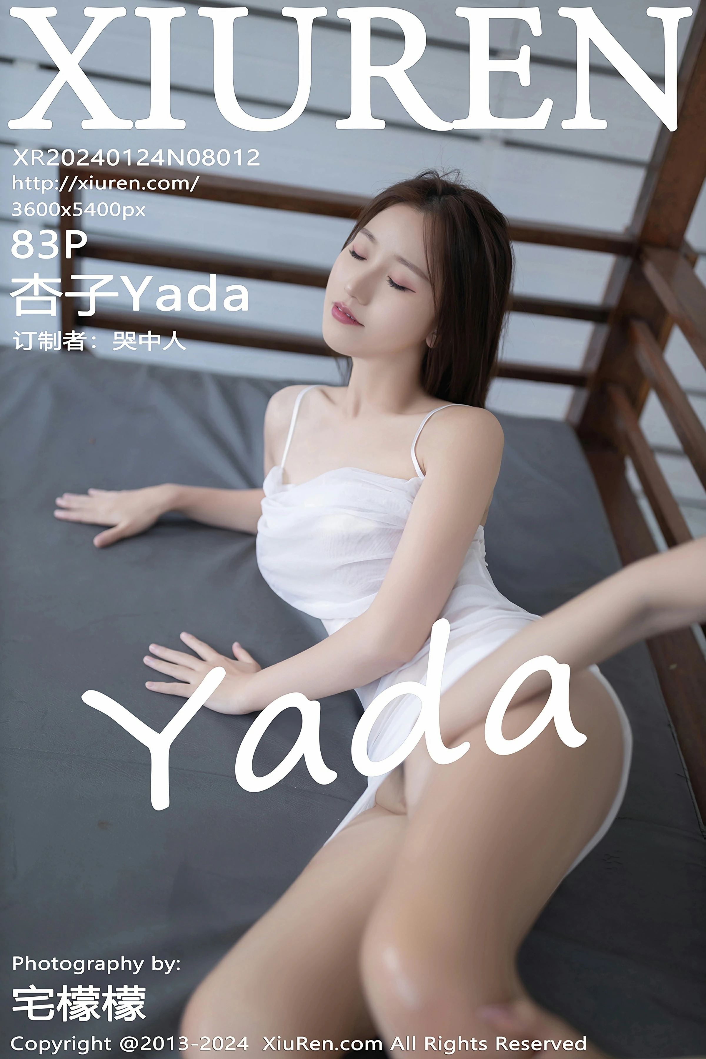 [XiuRen秀人网] 2024.01.24 No.8012 杏子Yada-艺库