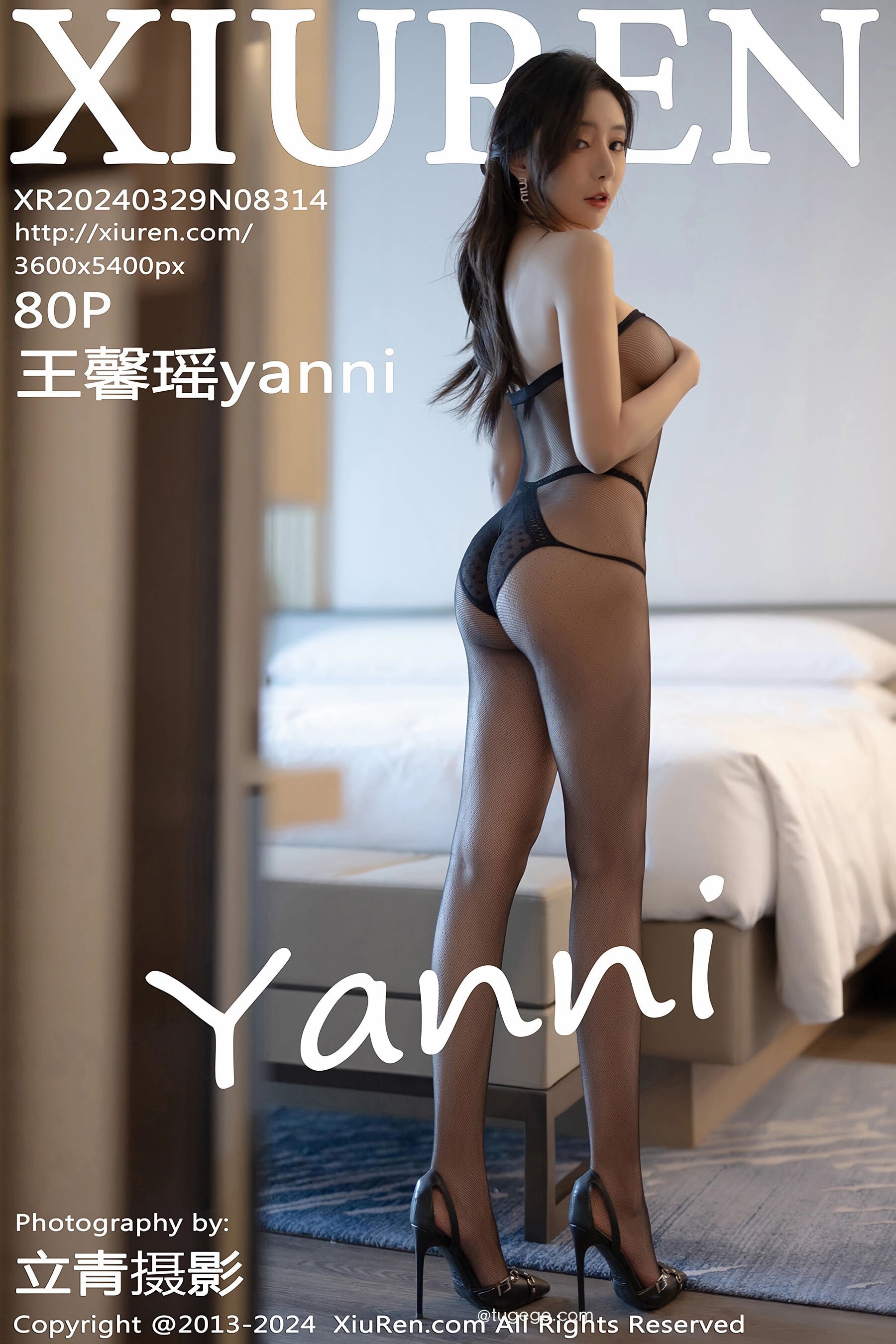 王馨瑶yanni