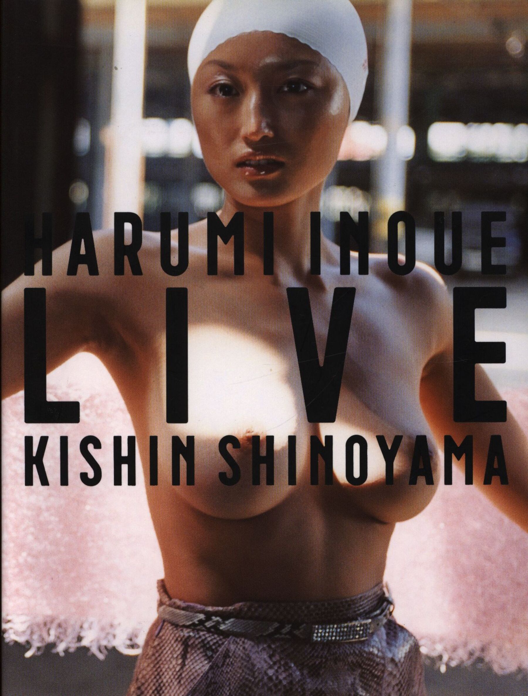 井上晴美《HARUMI INOUE LIVE KISHIN SHINOYAMA》