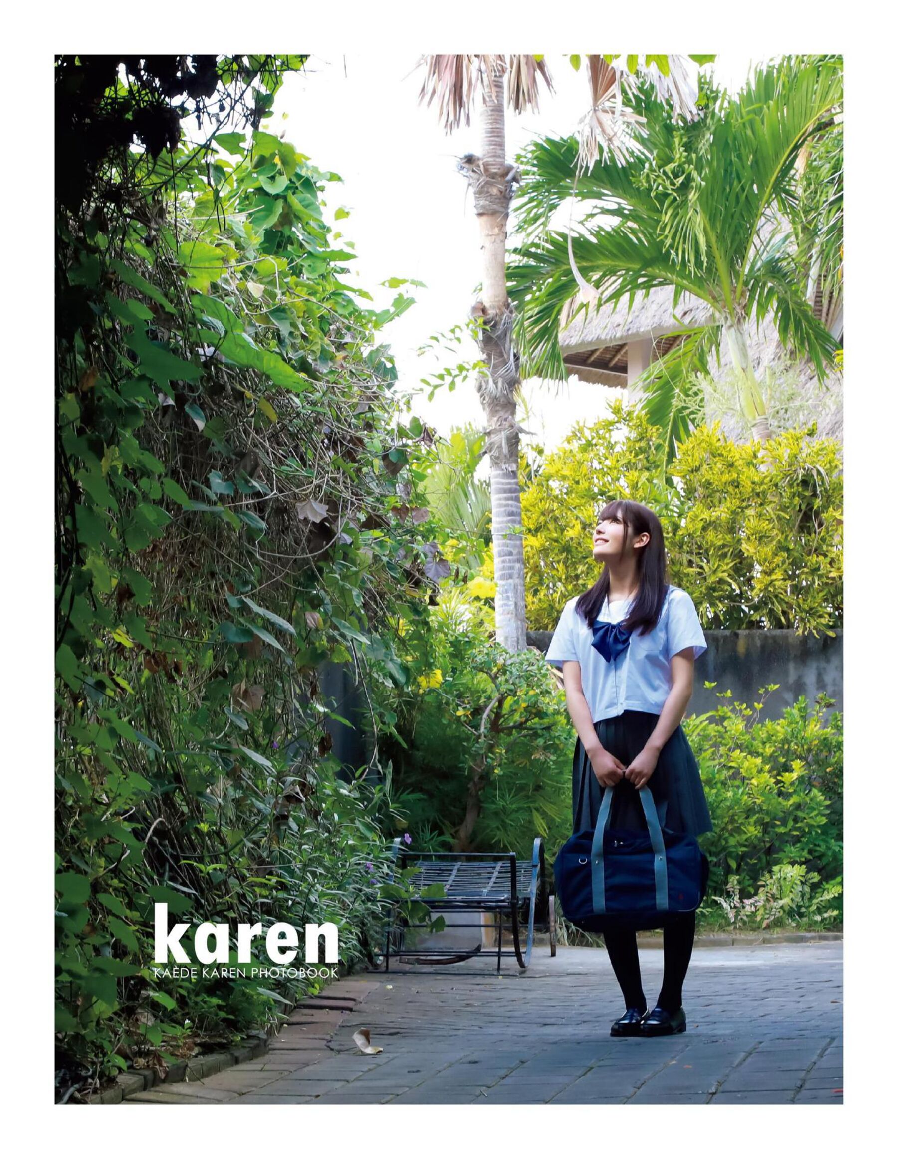 枫花恋《karen》