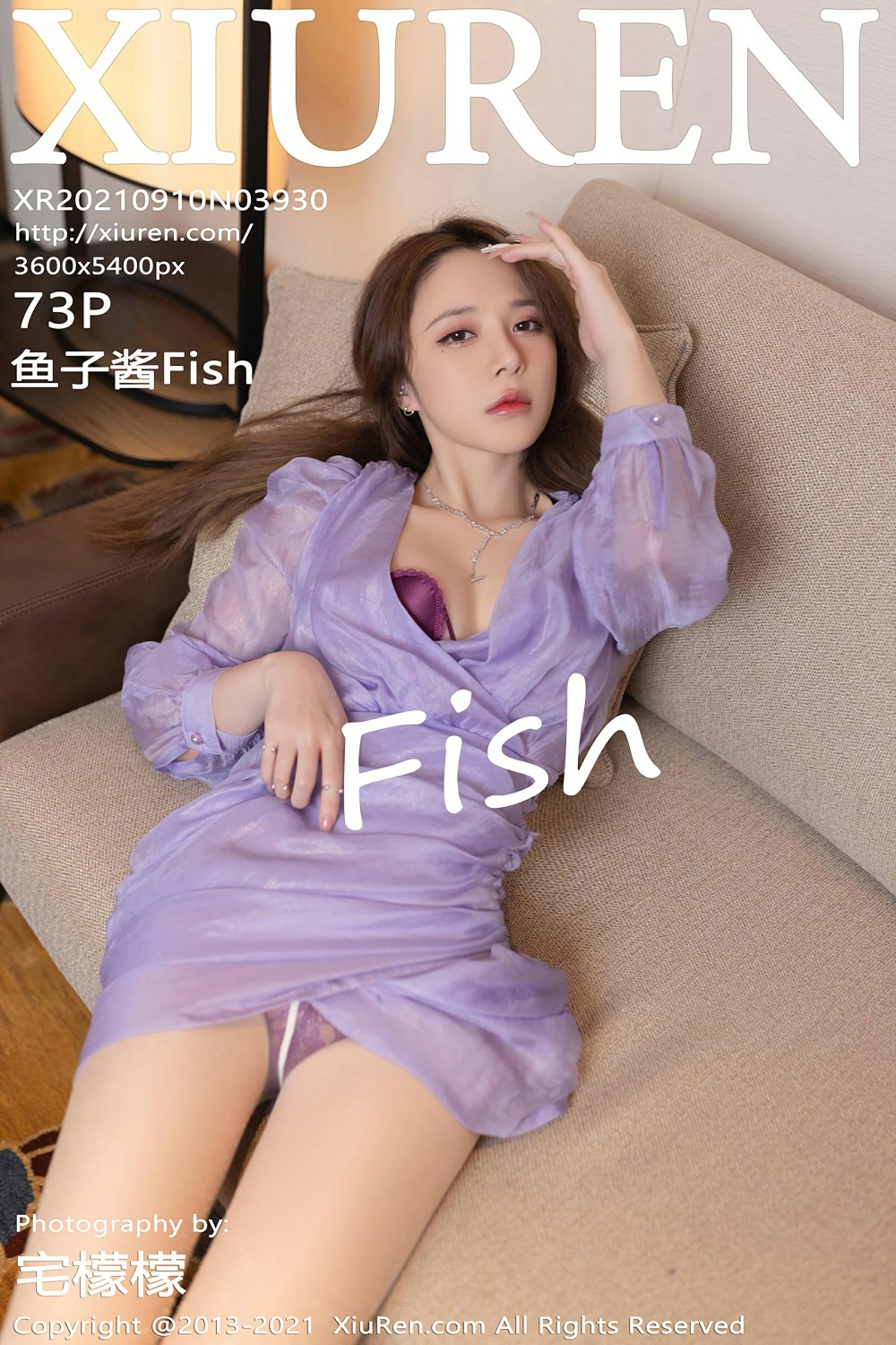 [XiuRen秀人网] 2021.09.10 No.3930 鱼子酱Fish-艺库