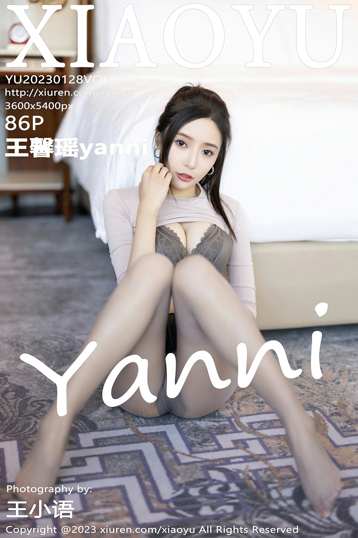 [XIAOYU语画界] 2023.01.28 VOL.952 王馨瑶yanni – 速更版-绅士图