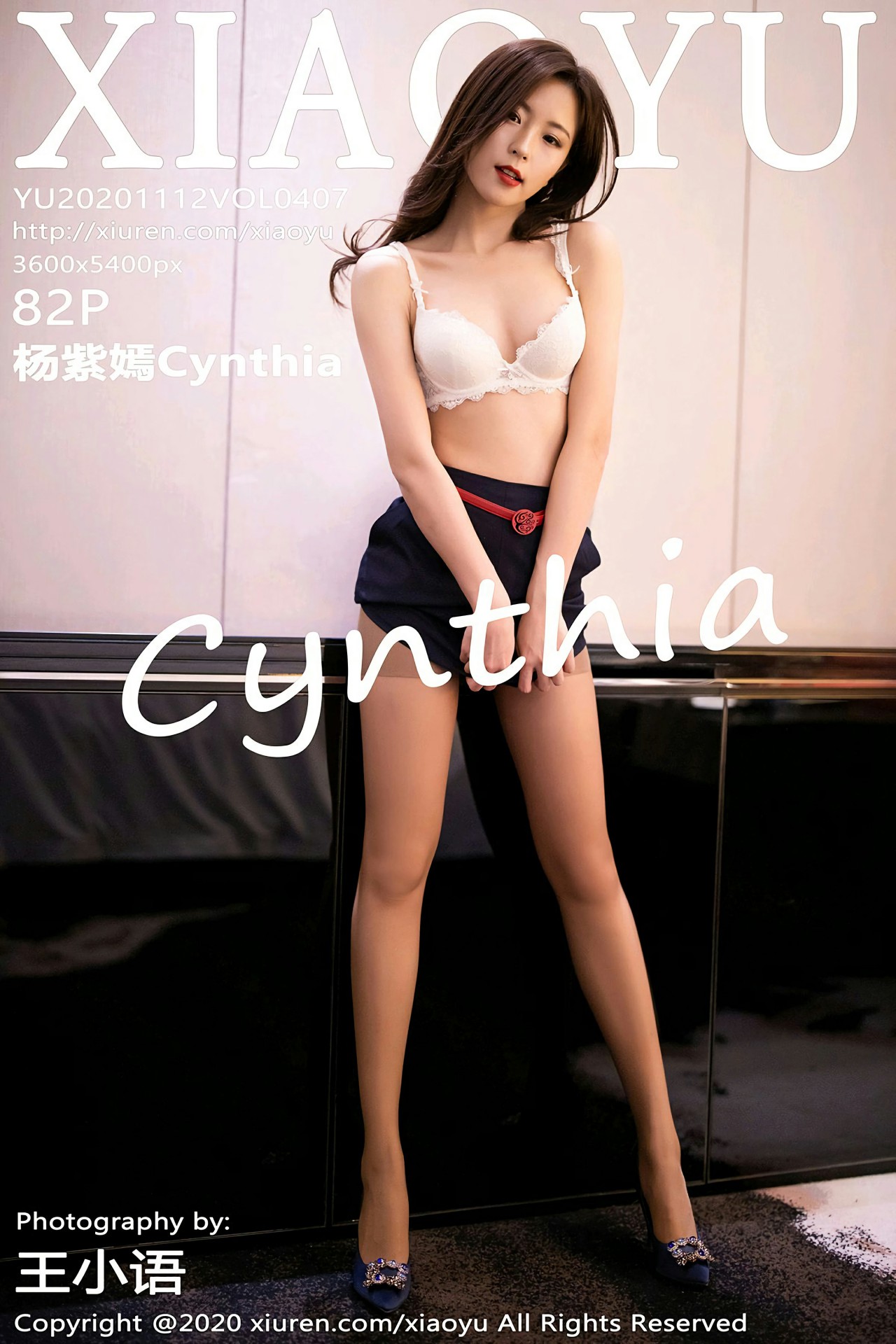 [XIAOYU语画界] 2020.11.12 No.407 杨紫嫣Cynthia - 速更版-艺库