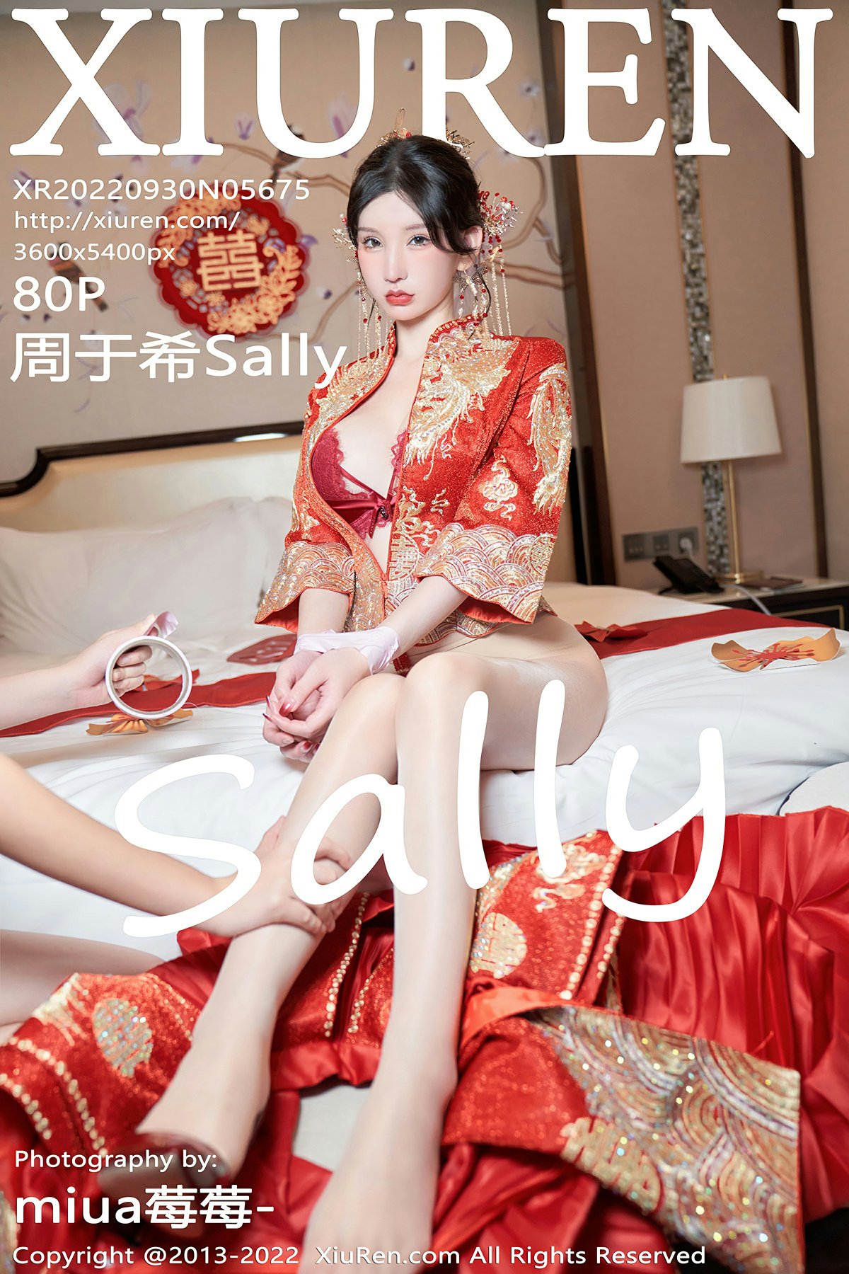 [XiuRen秀人网] 2022.09.30 No.5675 周于希Sally-艺库