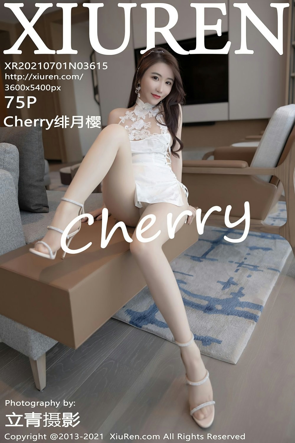 [XiuRen秀人网] 2021.07.01 No.3615 Cherry绯月樱-艺库