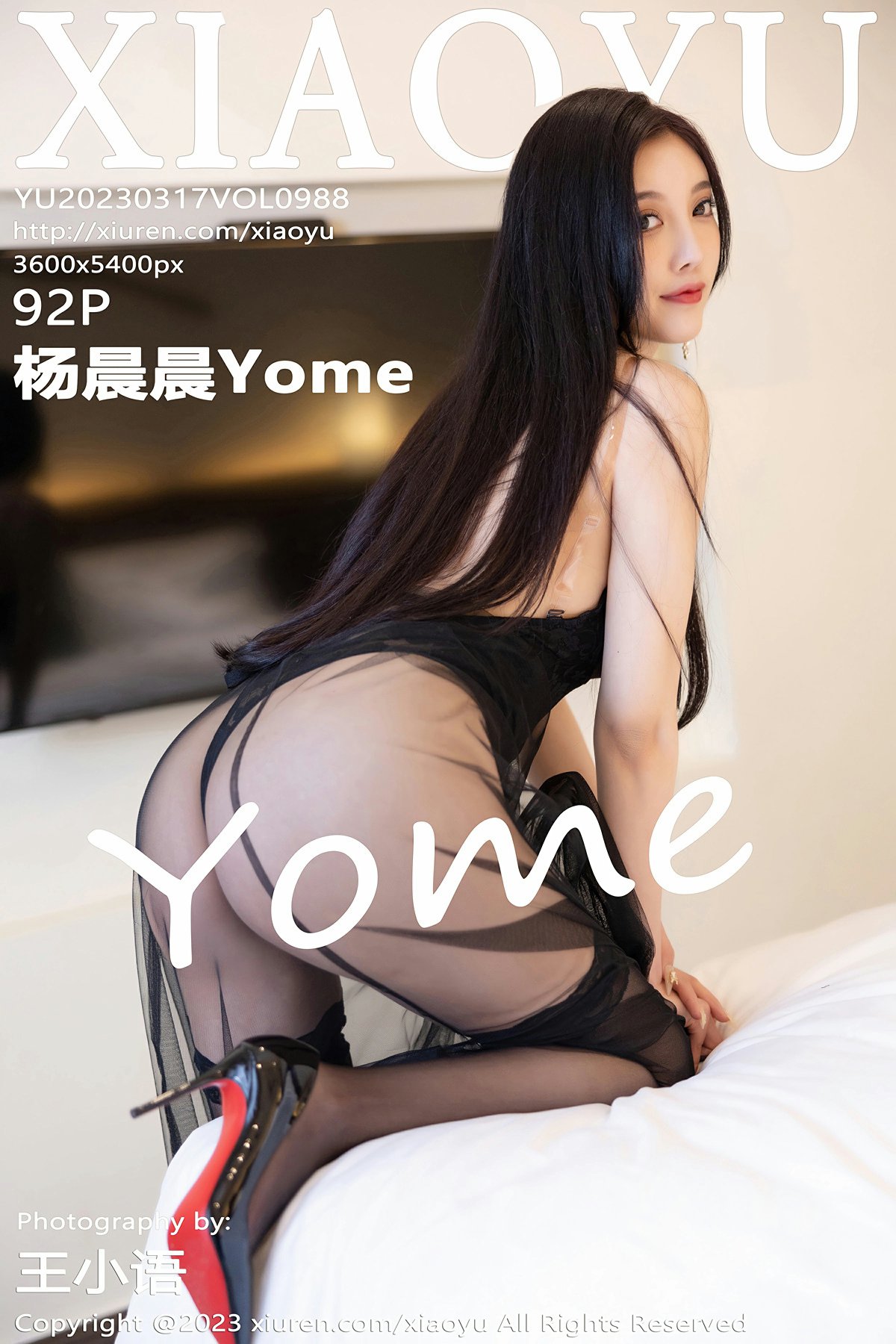 [XIAOYU语画界] 2023.03.17 VOL.988 杨晨晨Yome