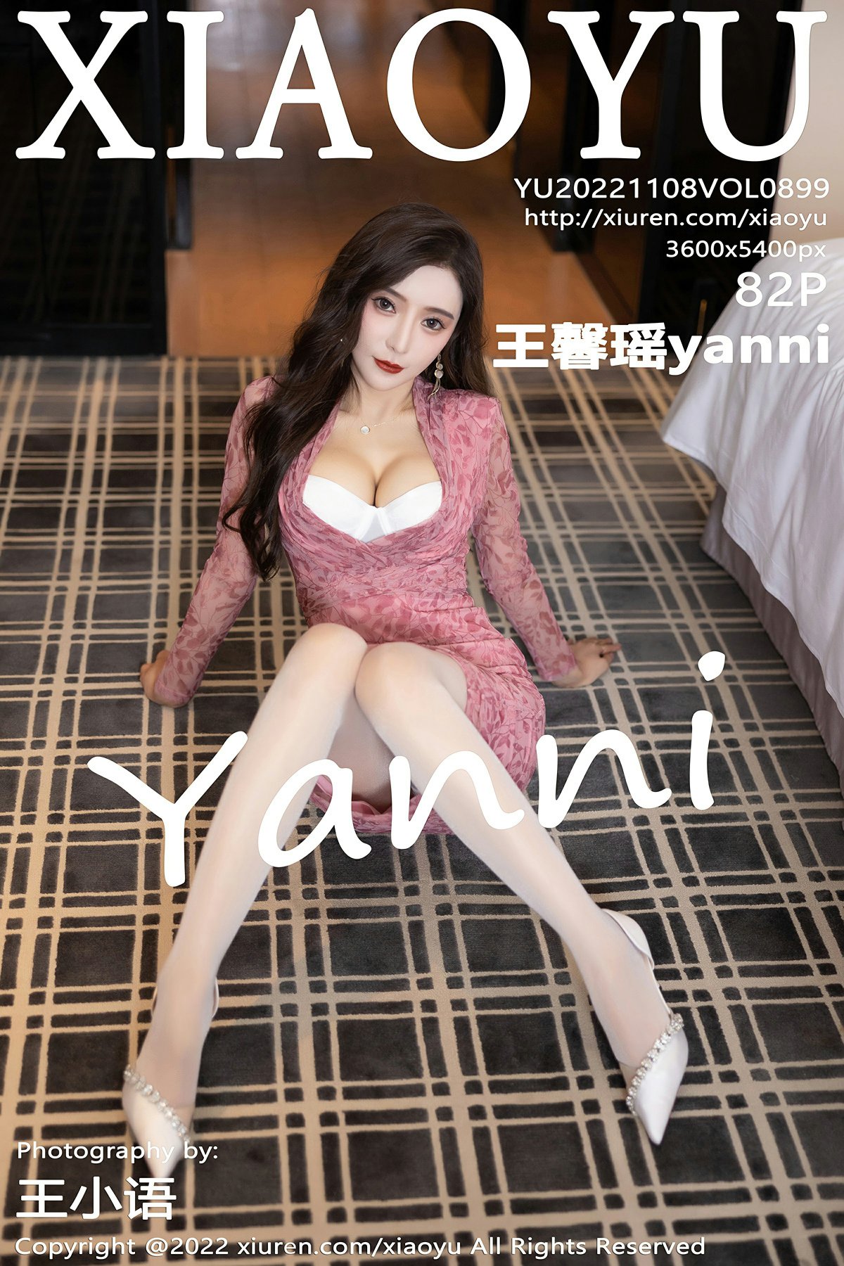 [XIAOYU语画界] 2022.11.08 VOL.899 王馨瑶yanni – 速更版-艺库