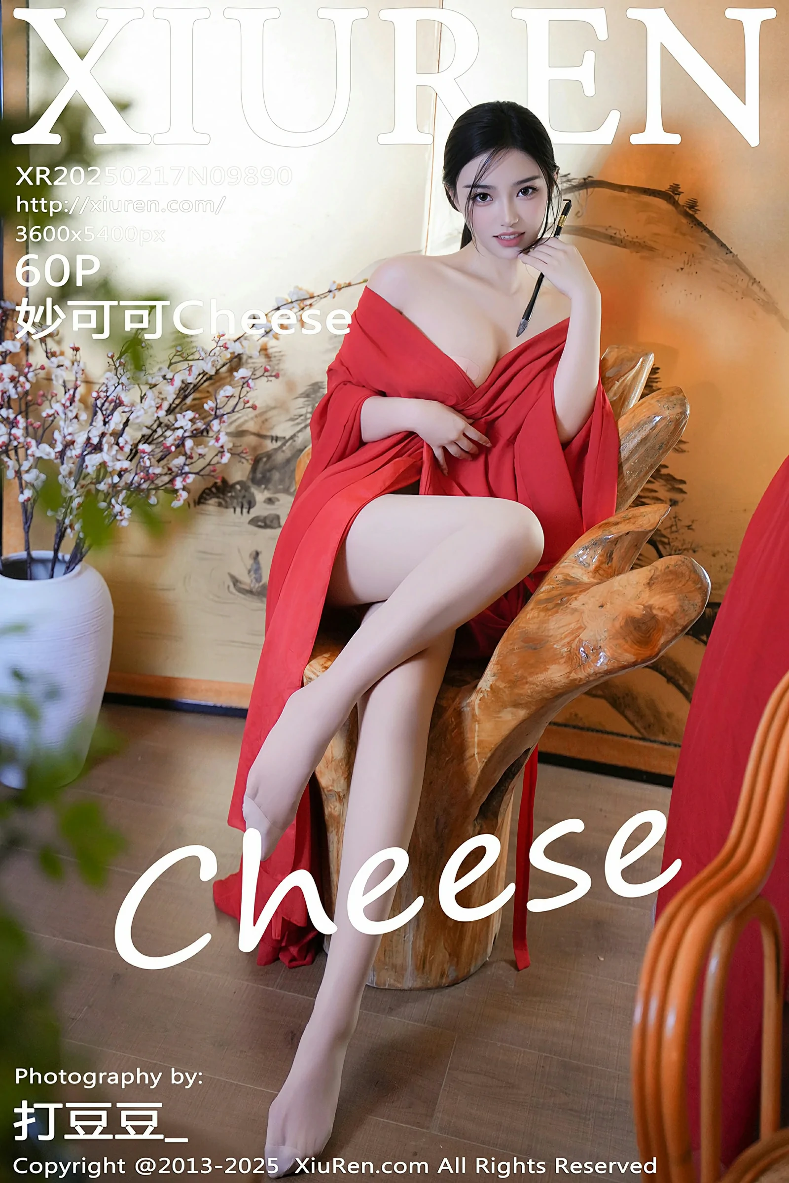 [XiuRen秀人网] 2025.02.17 No.9890 妙可可Cheese-绅士图