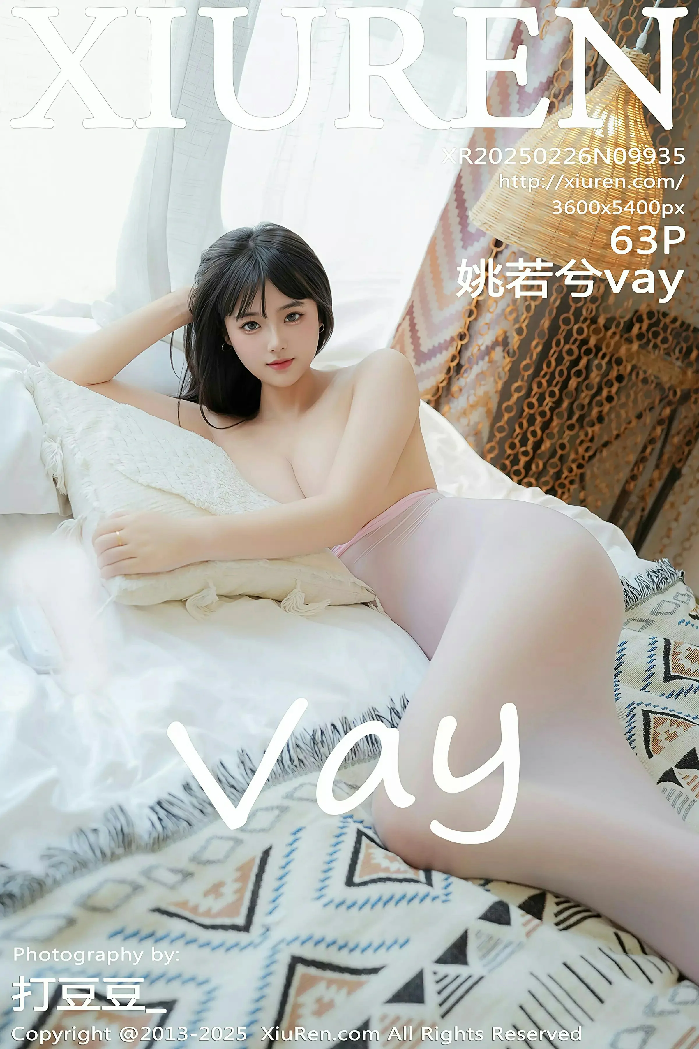 [XiuRen秀人网] 2025.02.26 No.9935 姚若兮vay