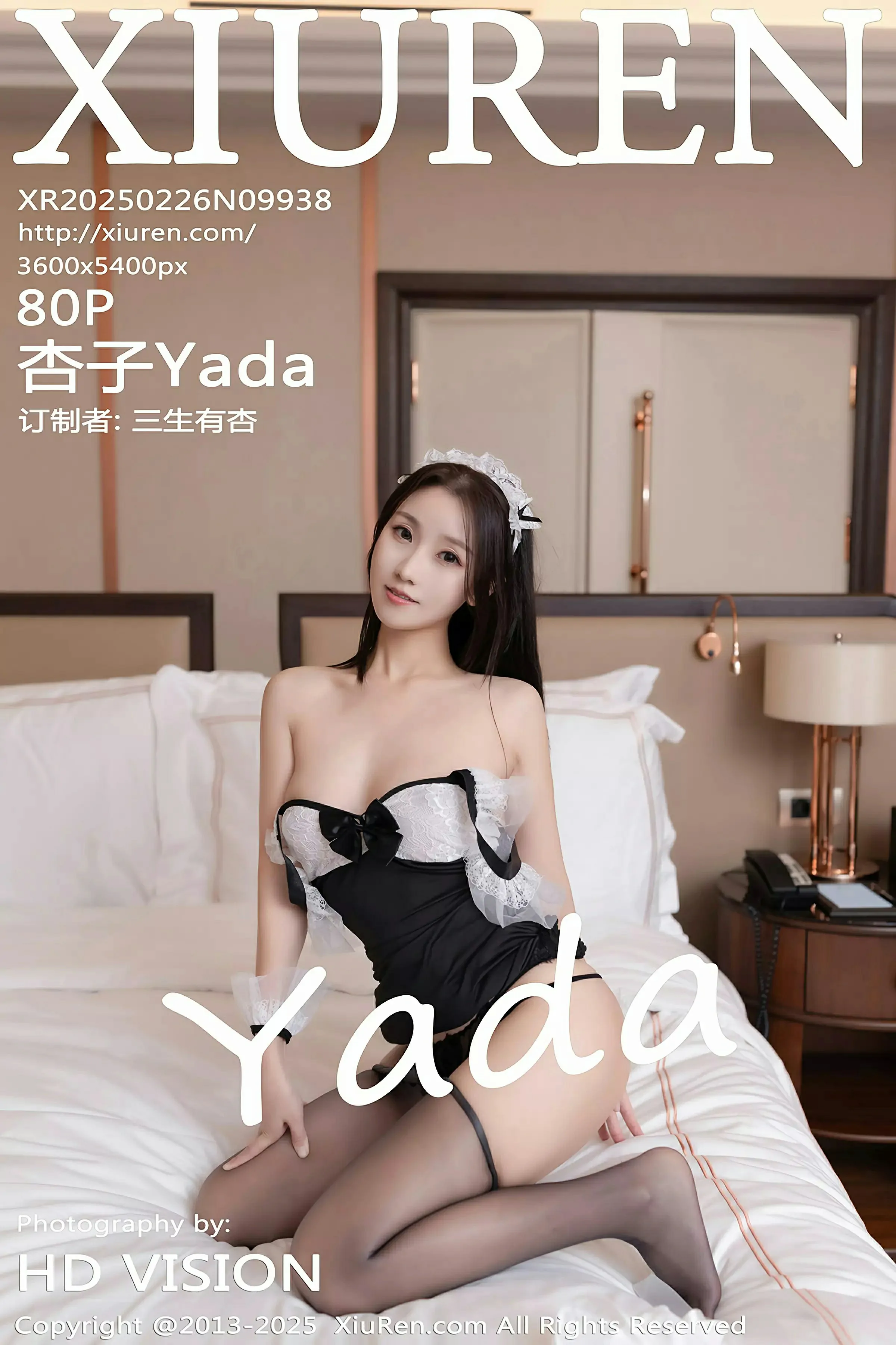 [XiuRen秀人网] 2025.02.26 No.9938 杏子Yada-绅士图