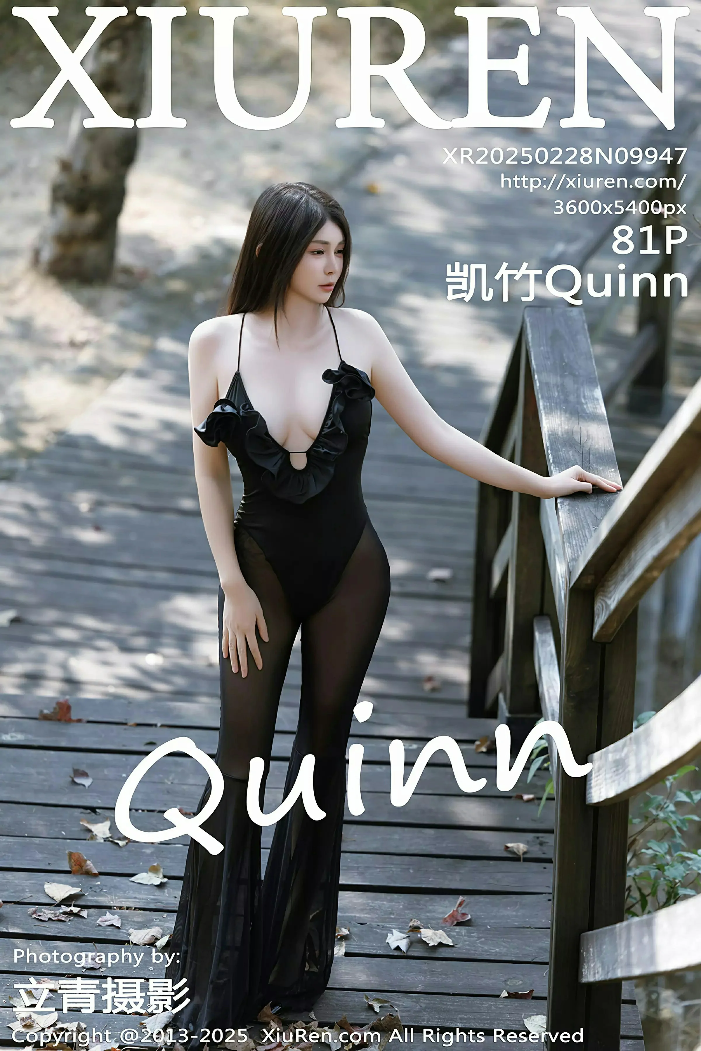 [XiuRen秀人网] 2025.02.28 No.9947 凯竹Quinn-绅士图