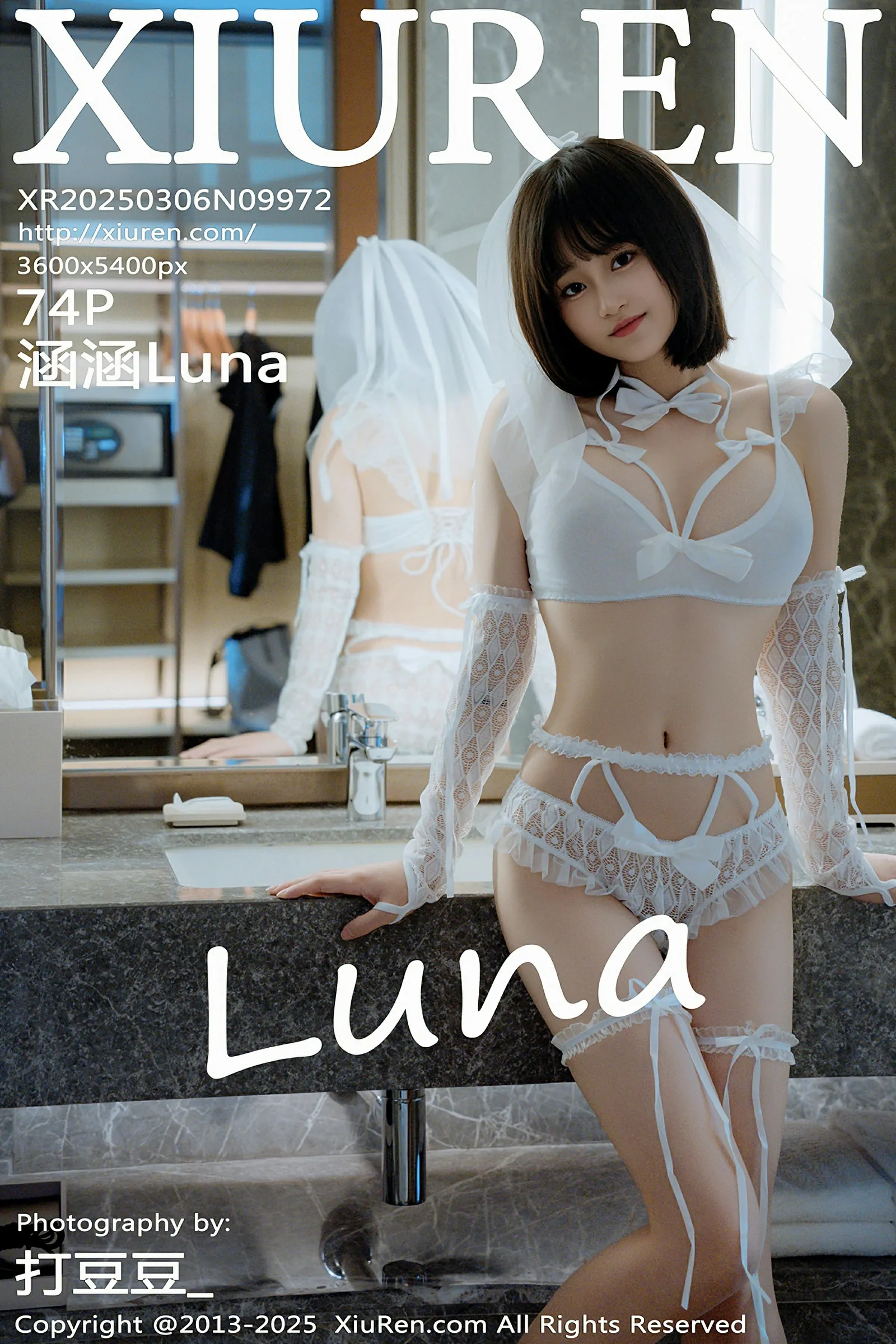 [XiuRen秀人网] 2025.03.06 No.9972 涵涵Luna-艺库