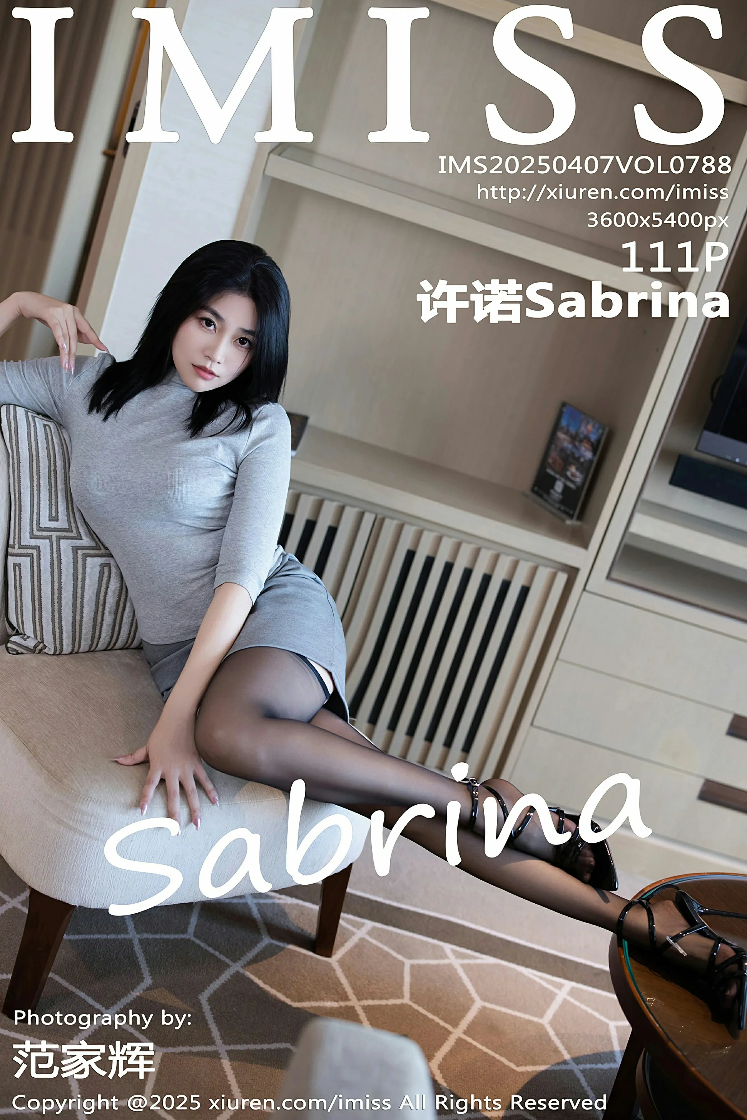 [IMISS爱蜜社] 2025.04.07 VOL.788 许诺Sabrina - 速更版-艺库