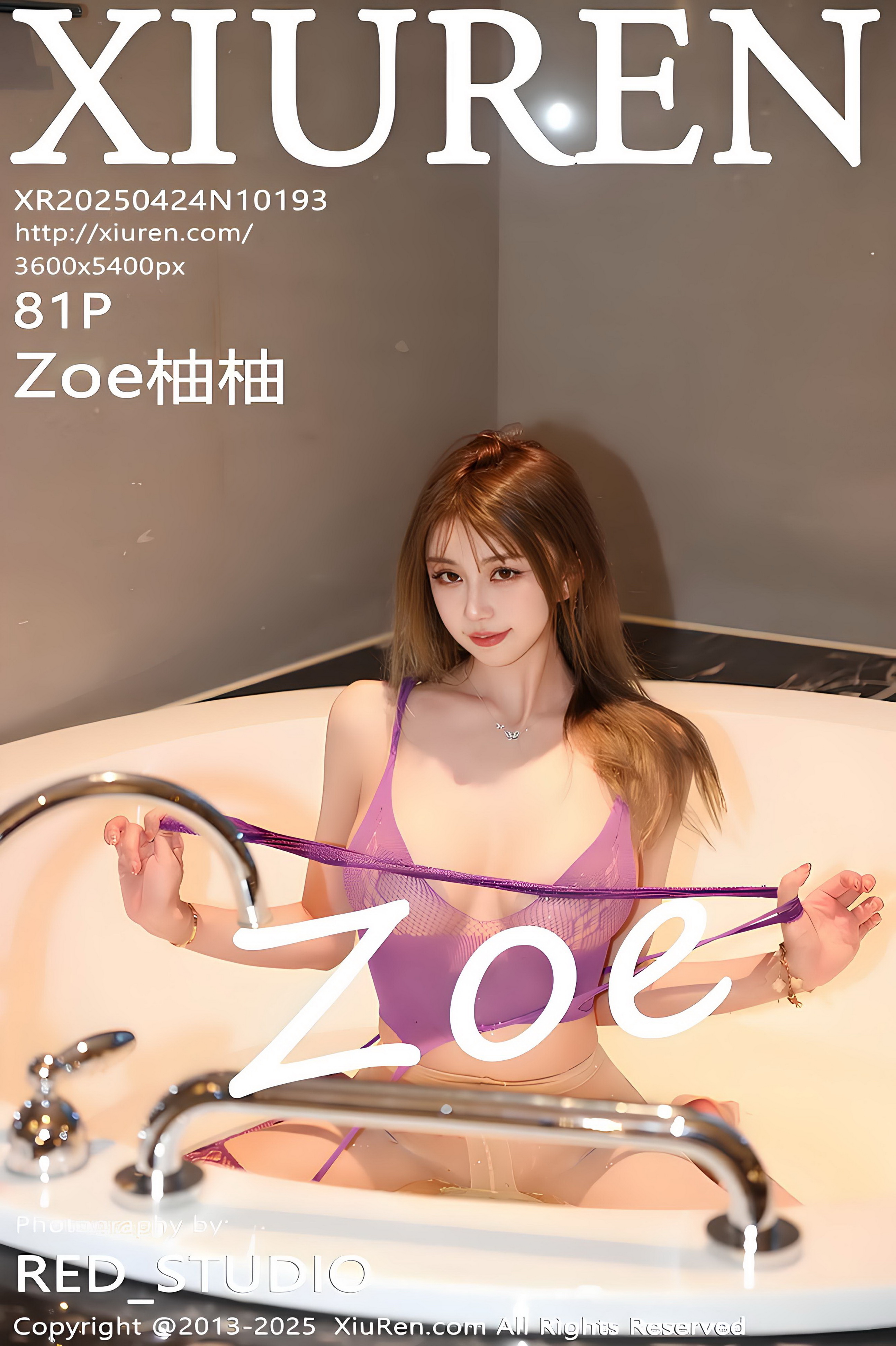 [XiuRen秀人网]   2025.04.24   No.10193  Zoe柚柚 [82P]