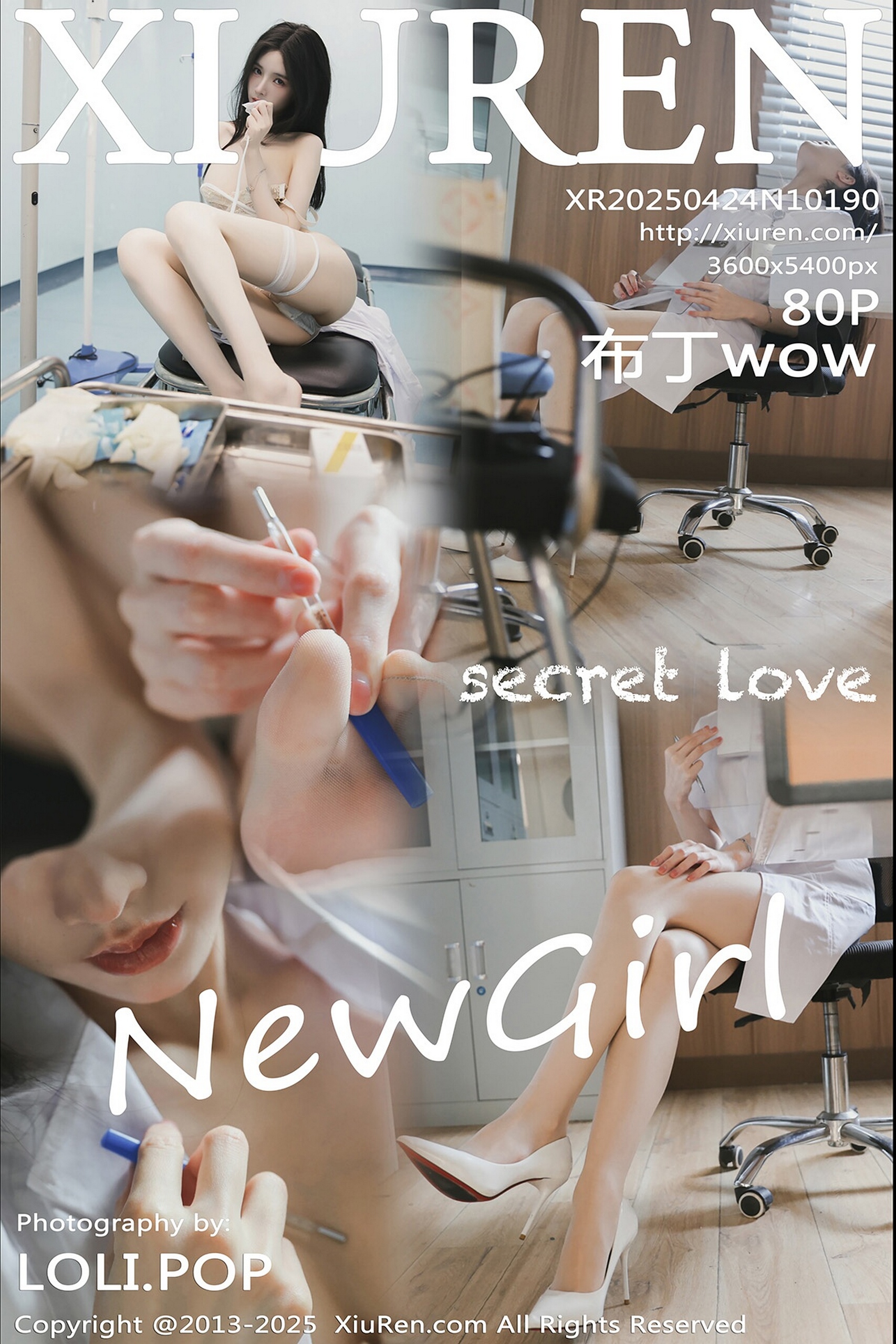 [XiuRen秀人网] 2025.04.24 No.10190 布丁wow [81P]