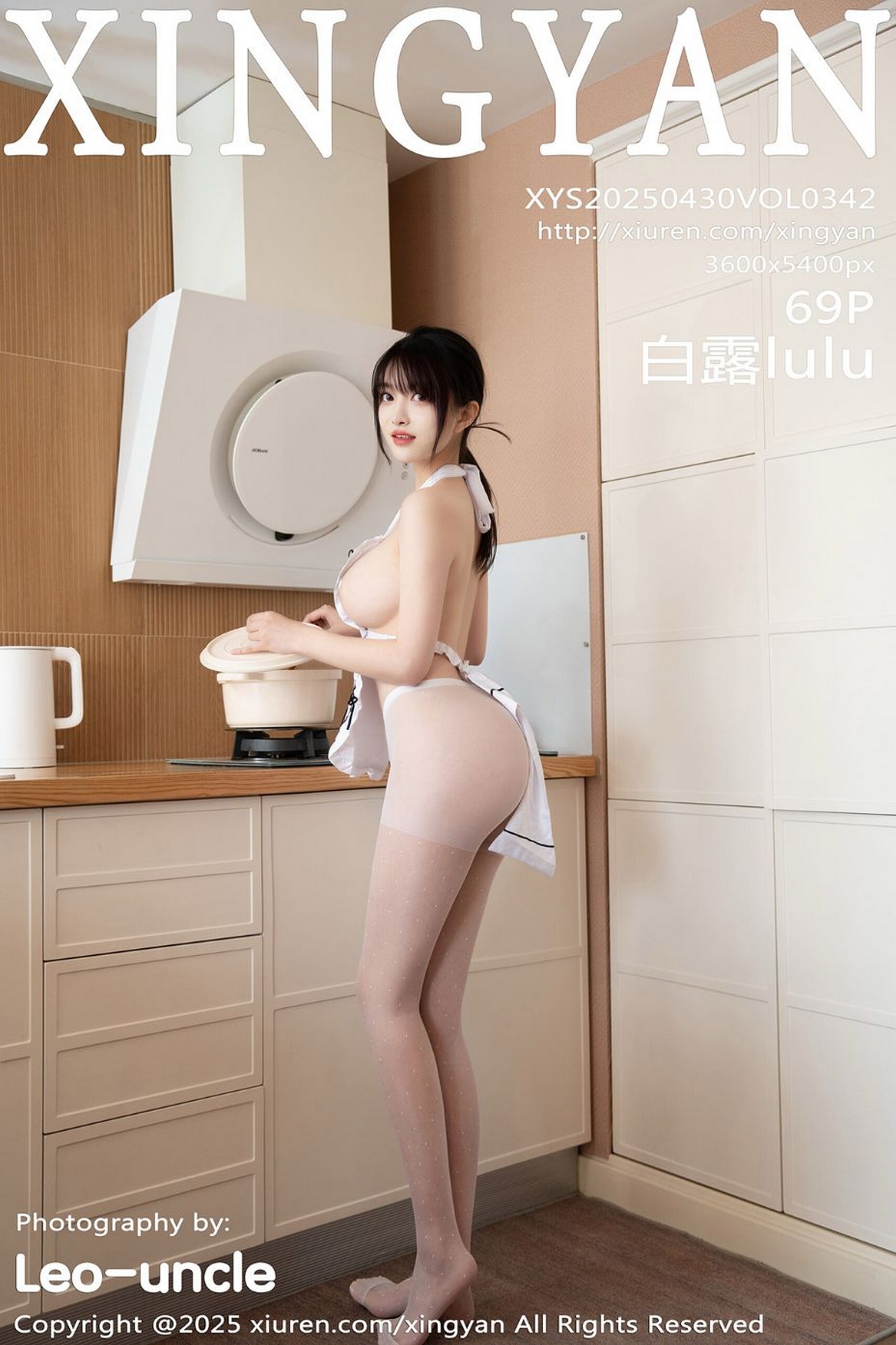 [XINGYAN星颜社] 2025.04.30 VOL.342 白露lulu [70P]