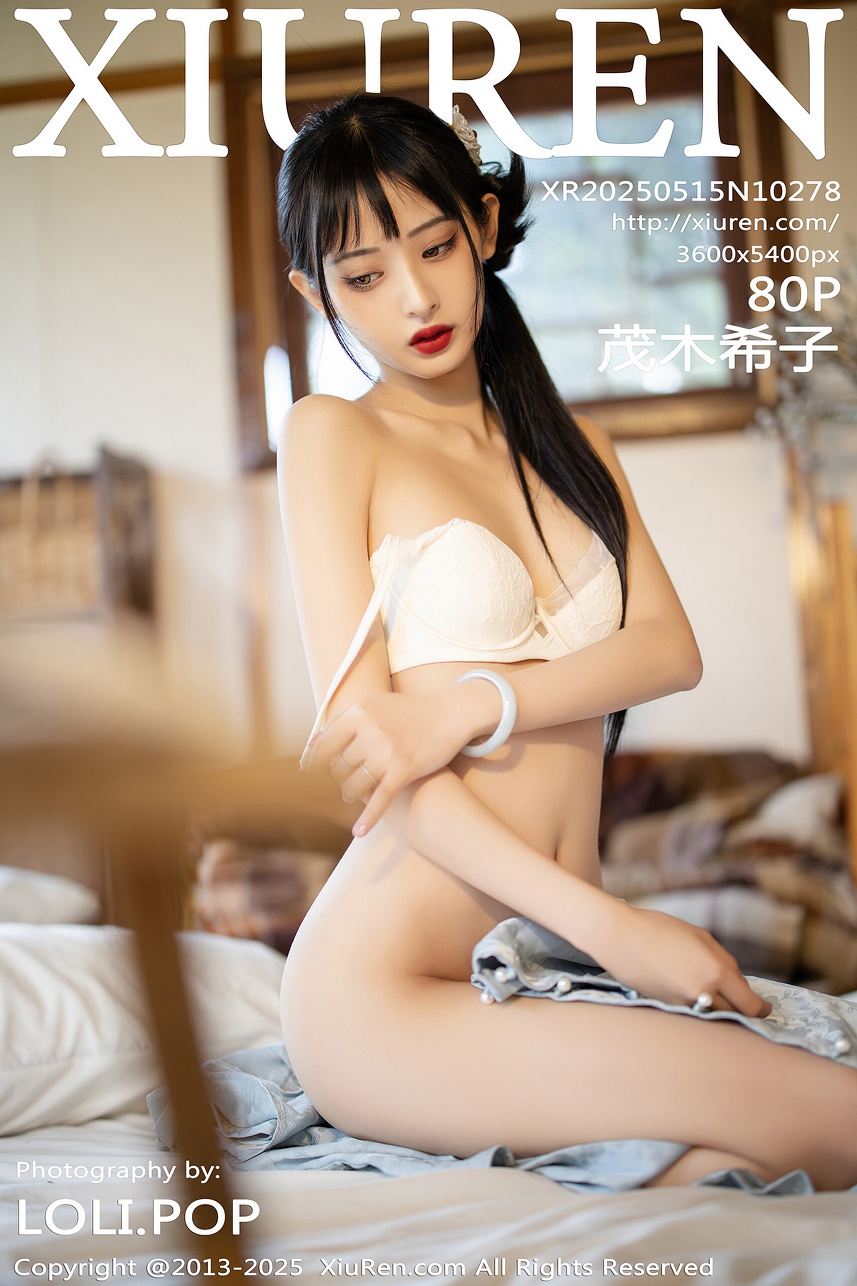 [XiuRen秀人网] 2025.05.15 No.10278 茂木希子 [81P]