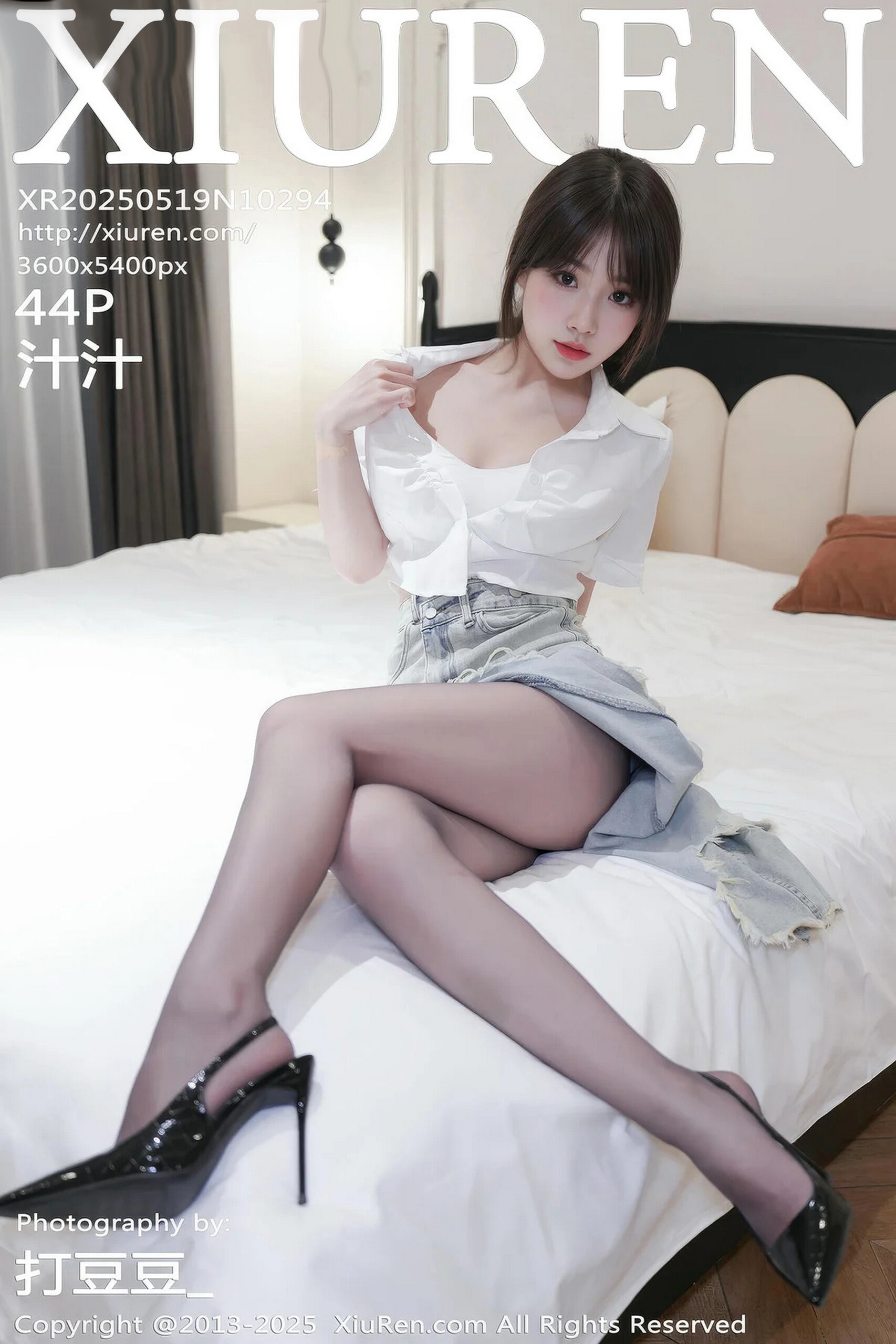[XiuRen秀人网] 2025.05.19 No.10294 汁汁 [45P]