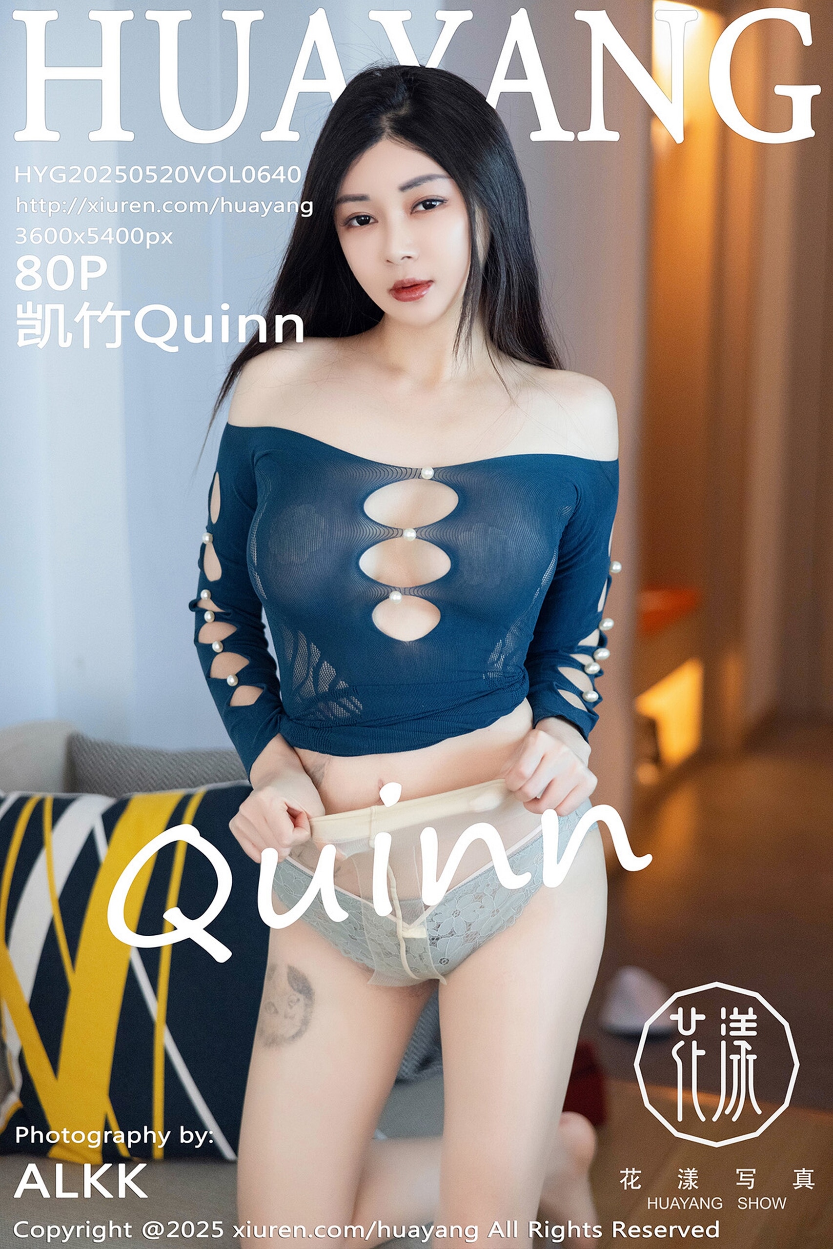 [HuaYang花漾写真] 2025.05.20 VOL.640 凯竹Quinn [103P]