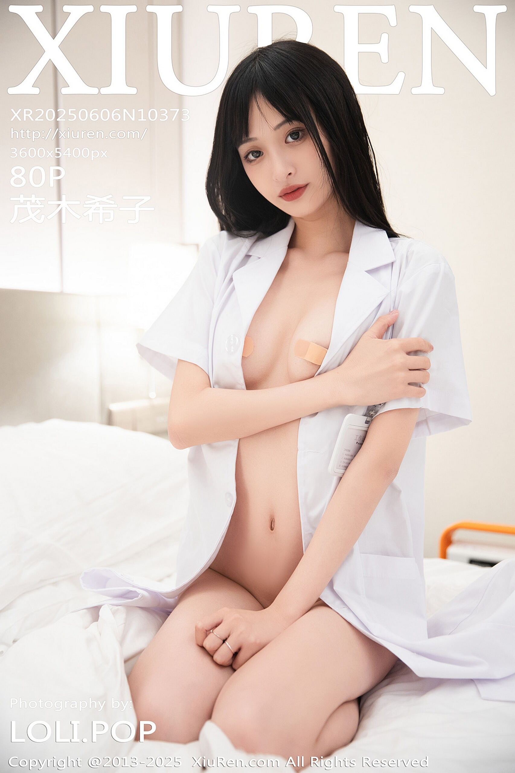 [XiuRen秀人网] 2025.06.06 No.10373 茂木希子 [81P]