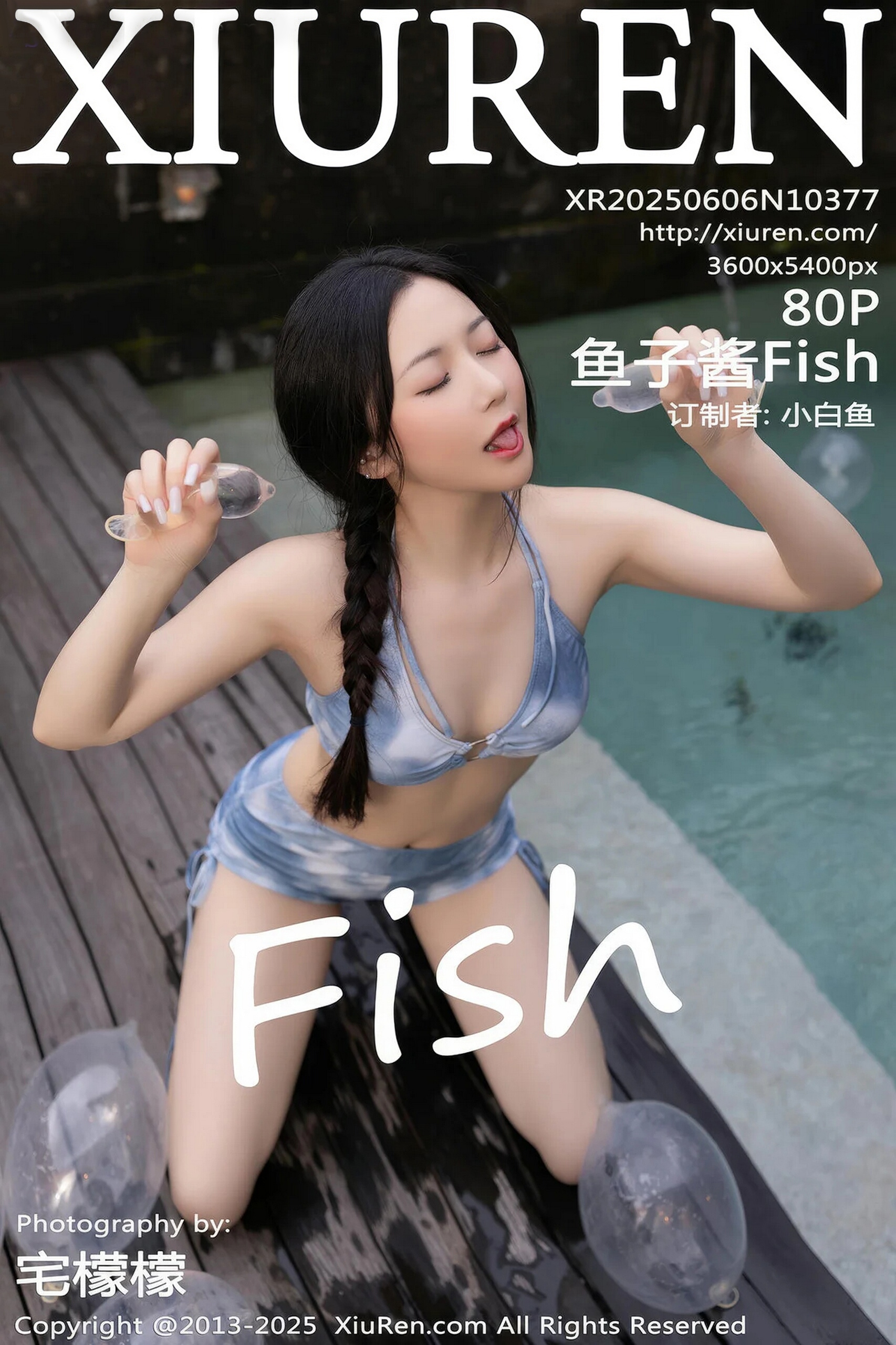 [XiuRen秀人网] 2025.06.06 No.10377 鱼子酱Fish [81P]