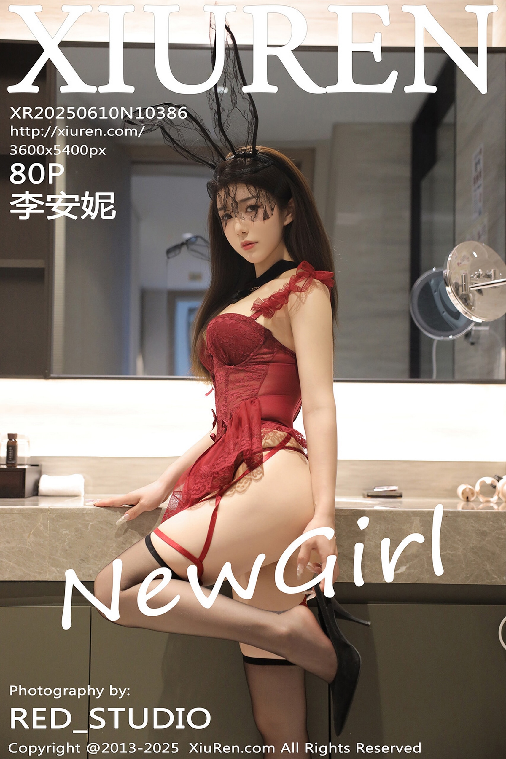 [XiuRen秀人网] 2025.06.10 No.10386 李安妮 [81P]
