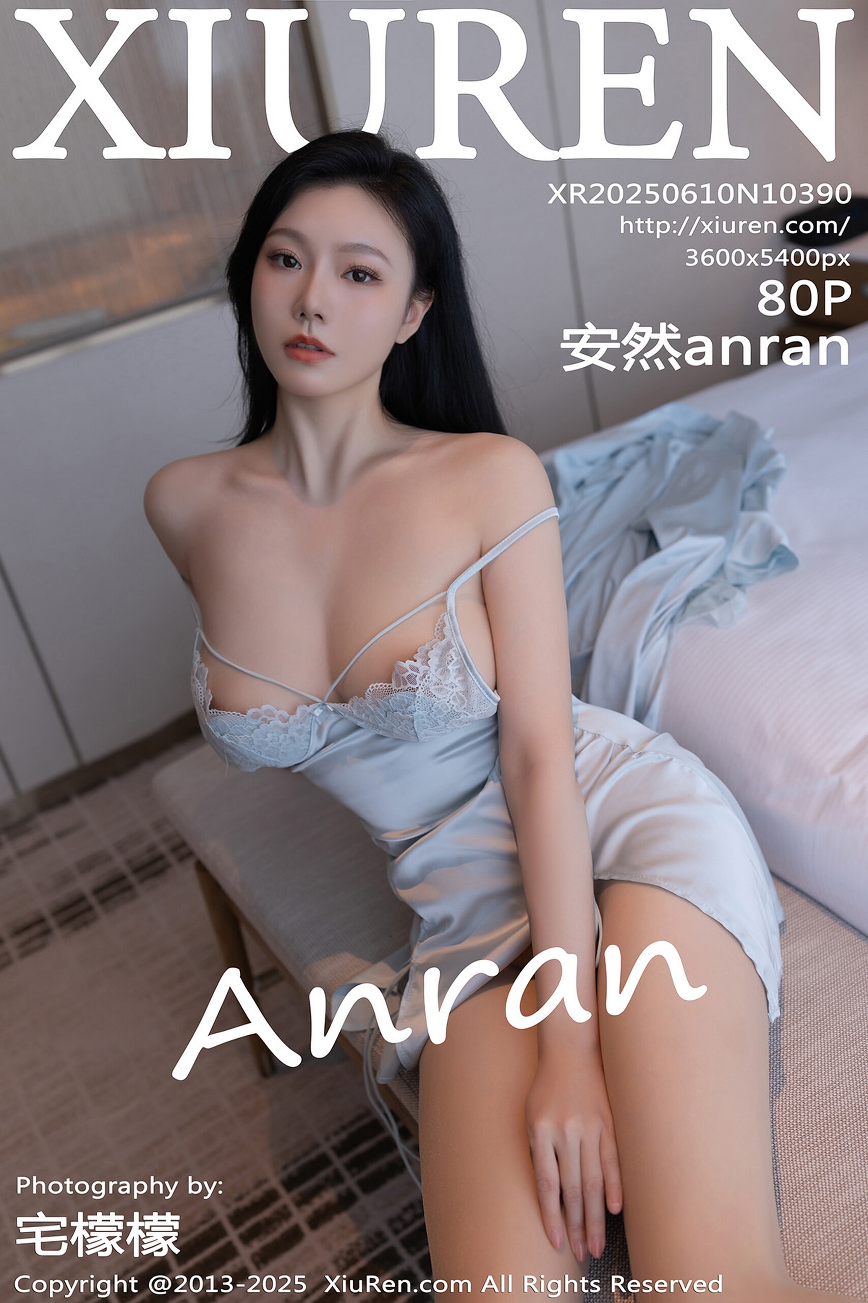 [XiuRen秀人网] 2025.06.10 No.10390 安然anran [82P]