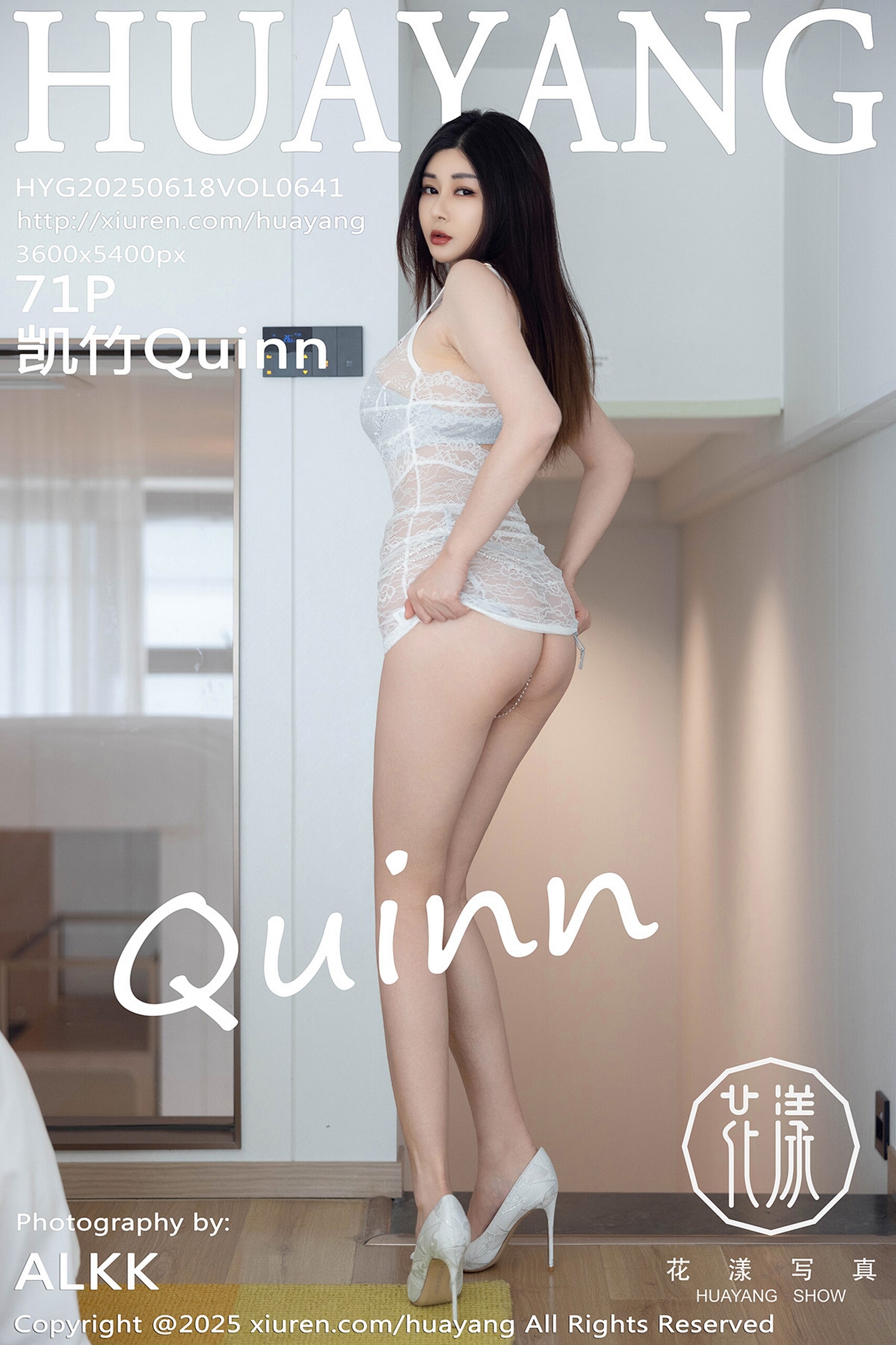 [HuaYang花漾写真] 2025.06.18 VOL.641 凯竹Quinn [72P]