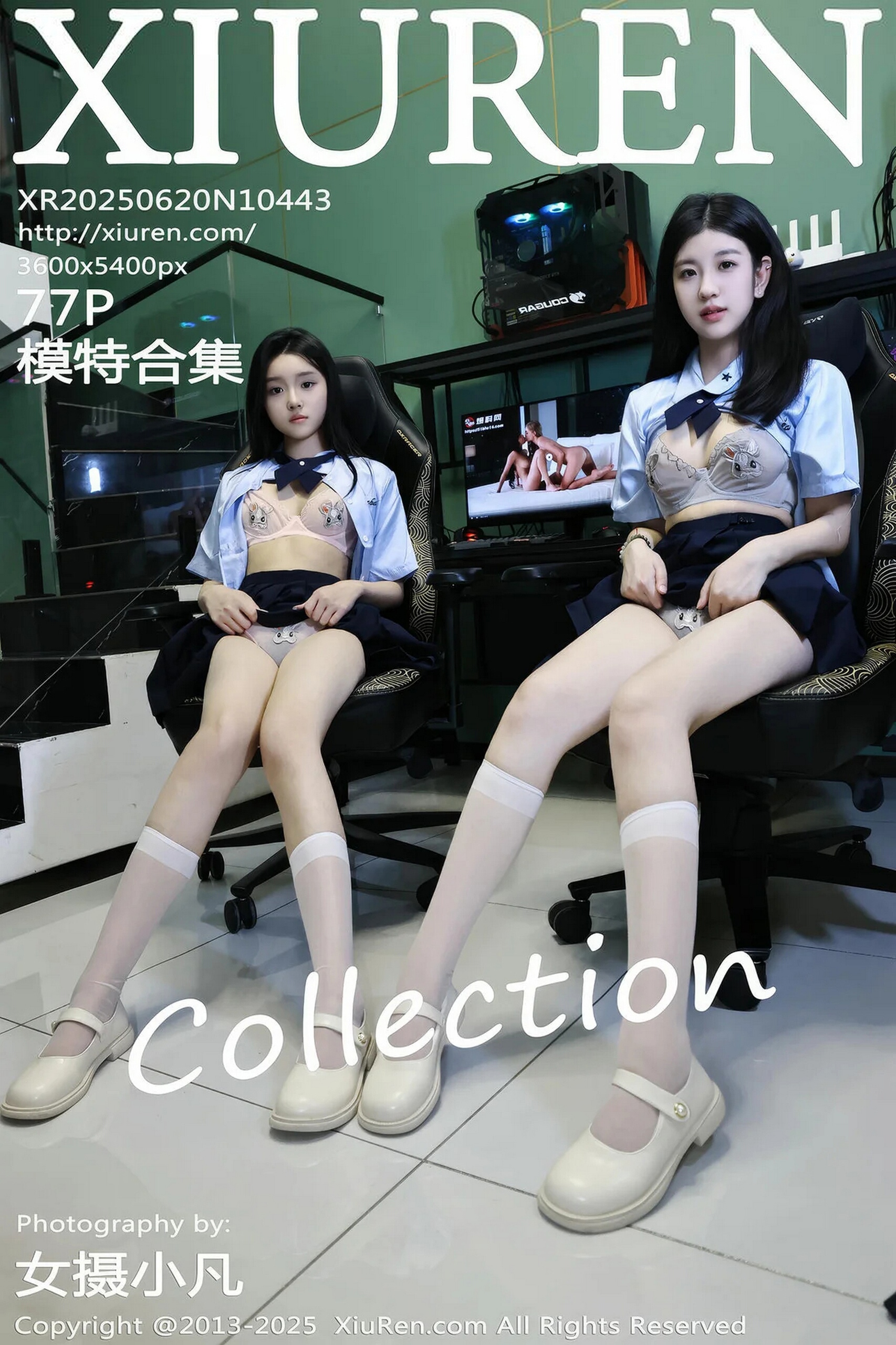 [XiuRen秀人网] 2025.06.20 No.10443 模特合集 [78P]