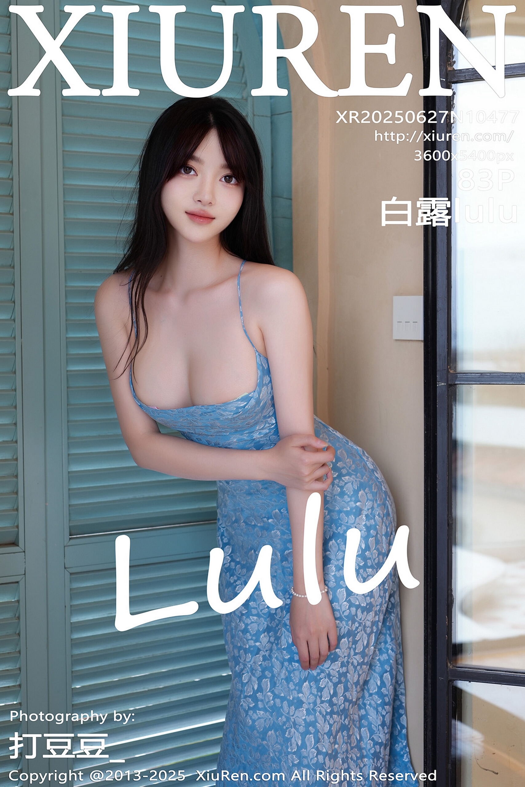 [XiuRen秀人网] 2025.06.27 No.10477 白露lulu [84P]