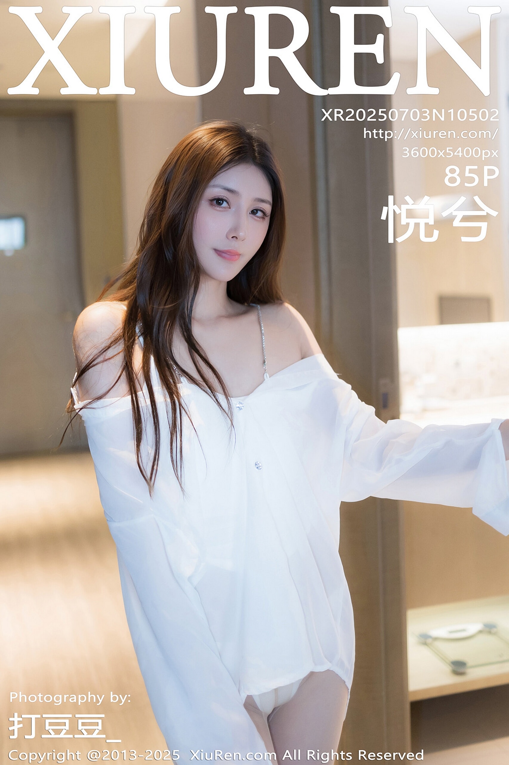 [XiuRen秀人网] 2025.07.03 No.10502 悦兮 [86P]