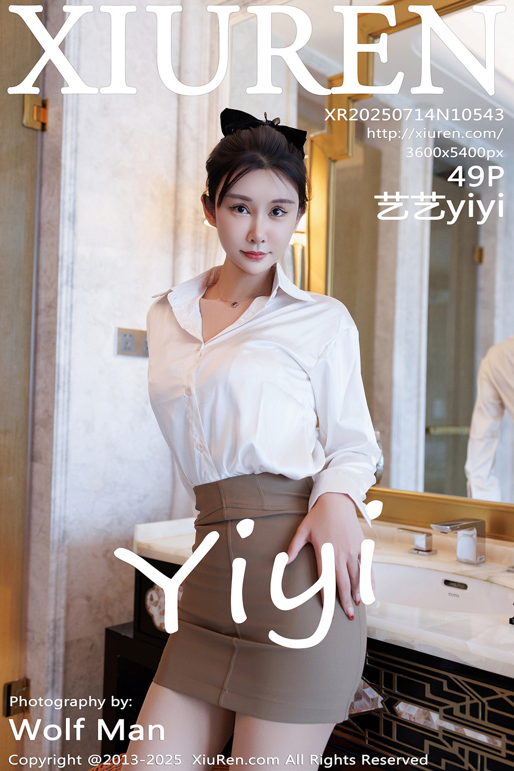[XiuRen秀人网] 2025.07.14 No.10543 艺艺yiyi [50P]